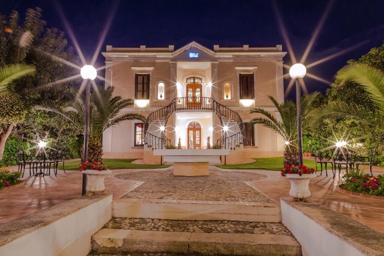 Halepa Hotel