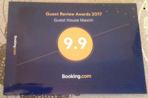 Hostal Guest House Maxim