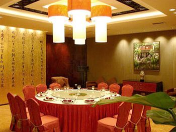 Jin Jiang International Hotel Changzhou