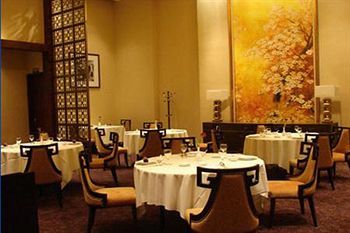 Jin Jiang International Hotel Changzhou