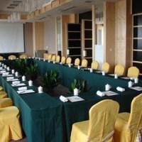Jin Jiang International Hotel Changzhou