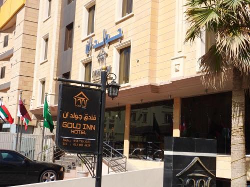 Gold Inn Hotel