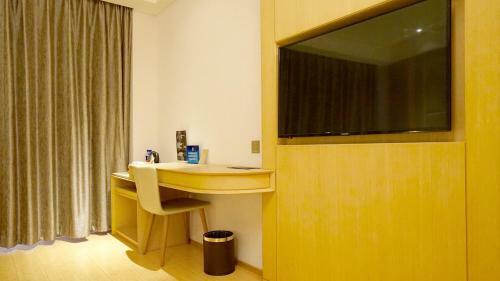 Ji Hotel Beijing Capital Airport