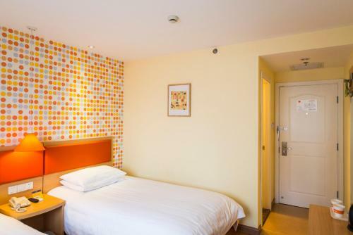 Hotel Home Inn Beijing Daguanyuan