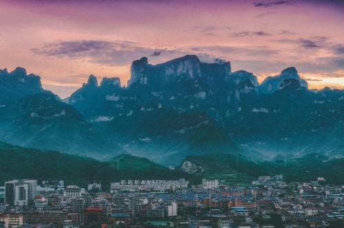 Zhangjiajie Suhang Hotel