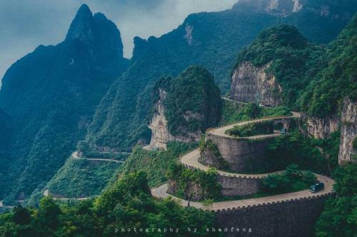 Zhangjiajie Suhang Hotel
