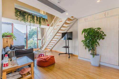 Hangzhou Pupu Homestay