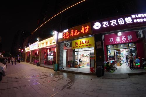 Jinyuan Hotel Changsha South Railway Station