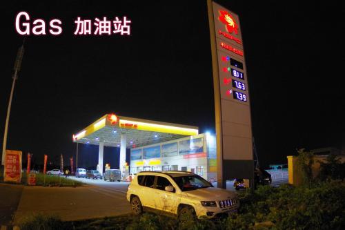 Jinyuan Hotel Changsha South Railway Station