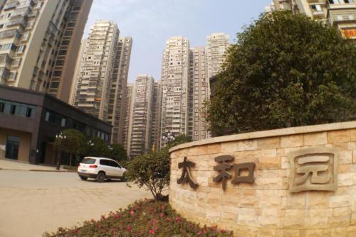 Jinyuan Hotel Changsha South Railway Station