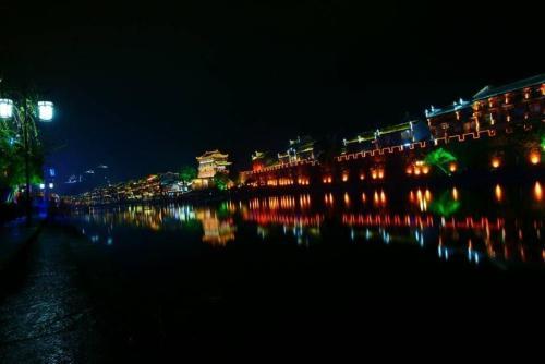 Posada Bian Cheng Xing Zi Inn