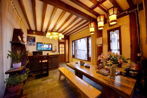 Qichi Inn