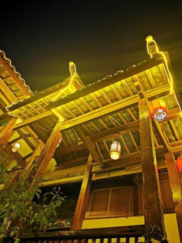 Qichi Inn