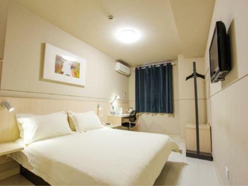 Hotel Jinjiang Inn Xinxiang Railway Station