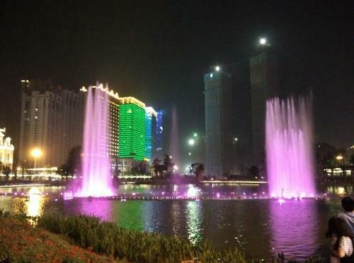 Guiyang Miao Station Hostel