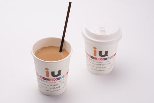 Iu Hotel Shenyang Railway Station Sk Transfer Center