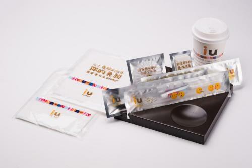 Iu Hotel Tianjin Binjiang Walking Street
