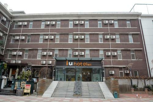 Iu Hotel Tianjin Binjiang Walking Street