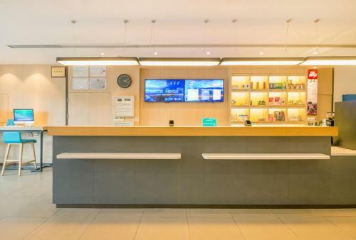 Hotel Hanting Express Shanghai Guangzhong Road