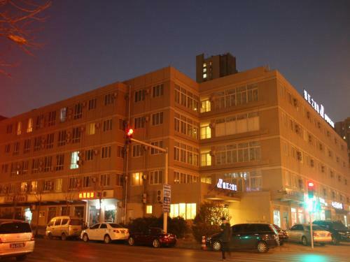 Hotel Jinjiang Inn Beijing Olympics Park