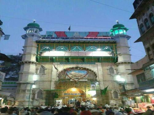 Hotel Mittal Paradise