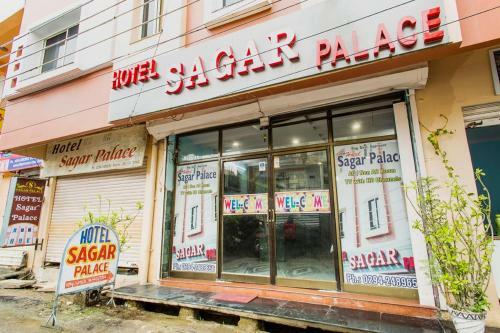Hotel Sagar Palace