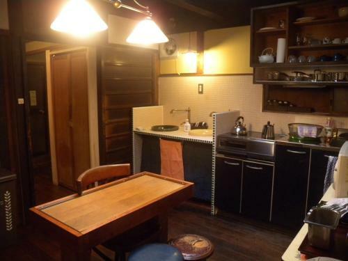 Hostal Guest House Koiya