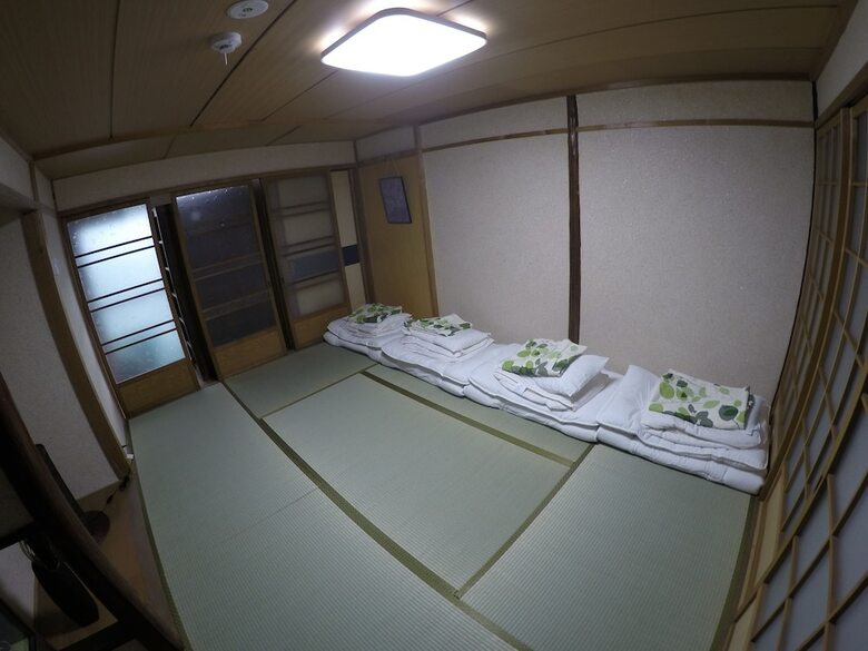 Kyoto Villa Sound