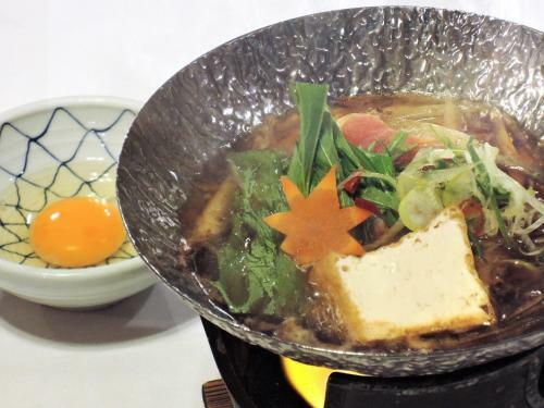 Yagurumaso