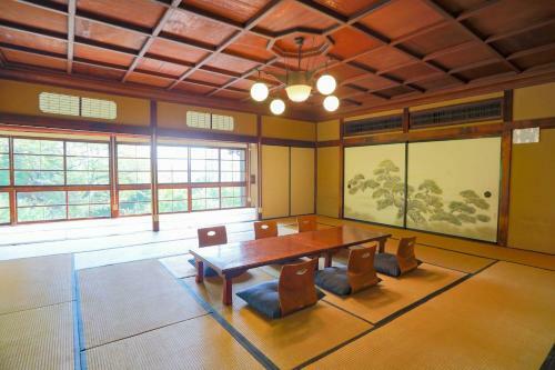 Kitaya Ryokan ?cultural Heritage Inn