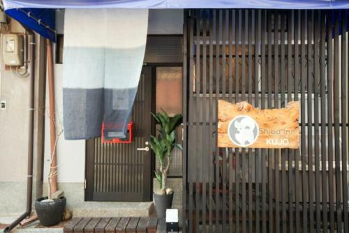 Kyoto Shibainn Guesthouse