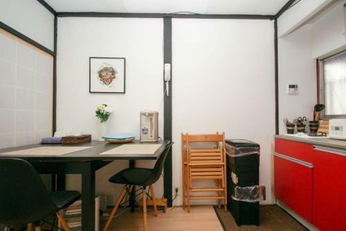 Kyoto Shibainn Guesthouse