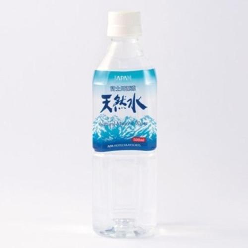 Apa Hotel Owari Ichinomiya Eki-mae