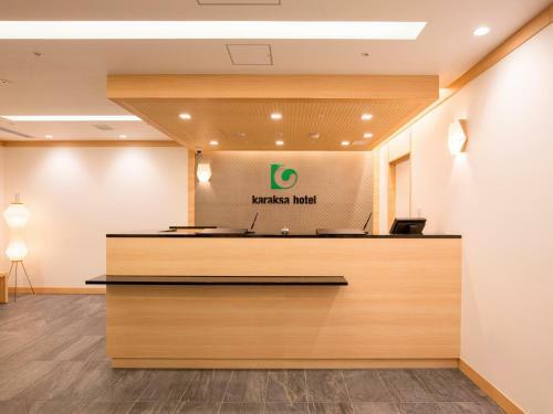 Karaksa Hotel Osaka Shinsaibashi I