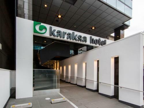 Karaksa Hotel Osaka Shinsaibashi I