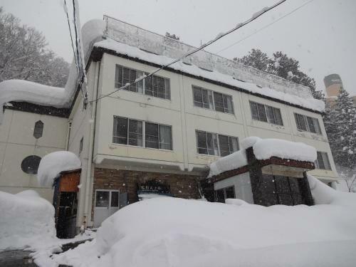 Posada Echigo Yuzawa Hirokawa