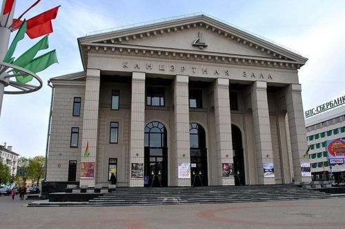 Apartment Prospekt Nezavisimosti 52