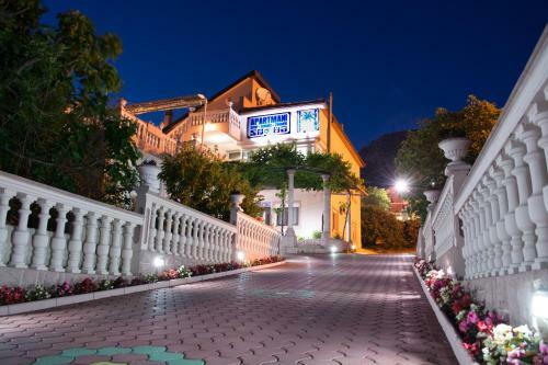 Hostal Villa Palma Guesthouse