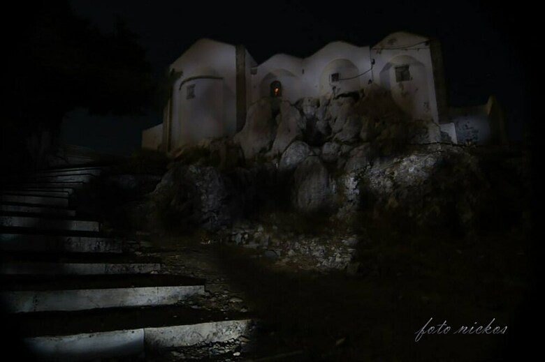Hotel Kalimera Archanes Village