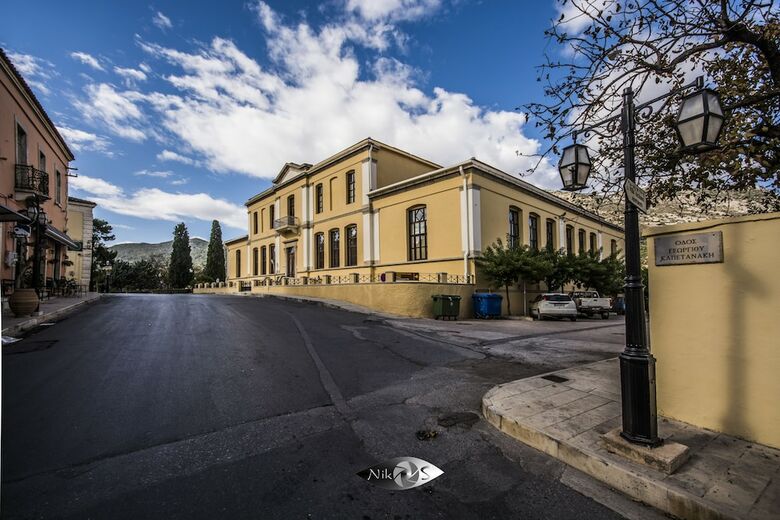Hotel Kalimera Archanes Village