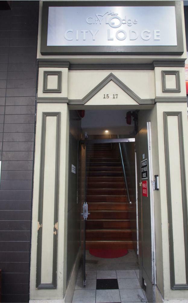 City Lodge Hotel Sydney