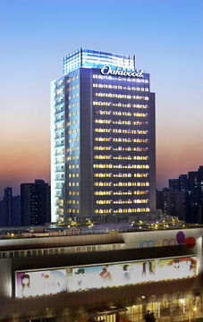 Hotel Oakwood Residences Shanghai