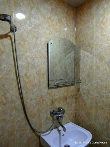 Hostal Peter's Guest House