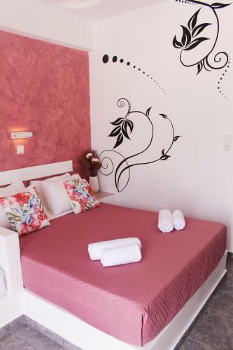 Hostal George's Place