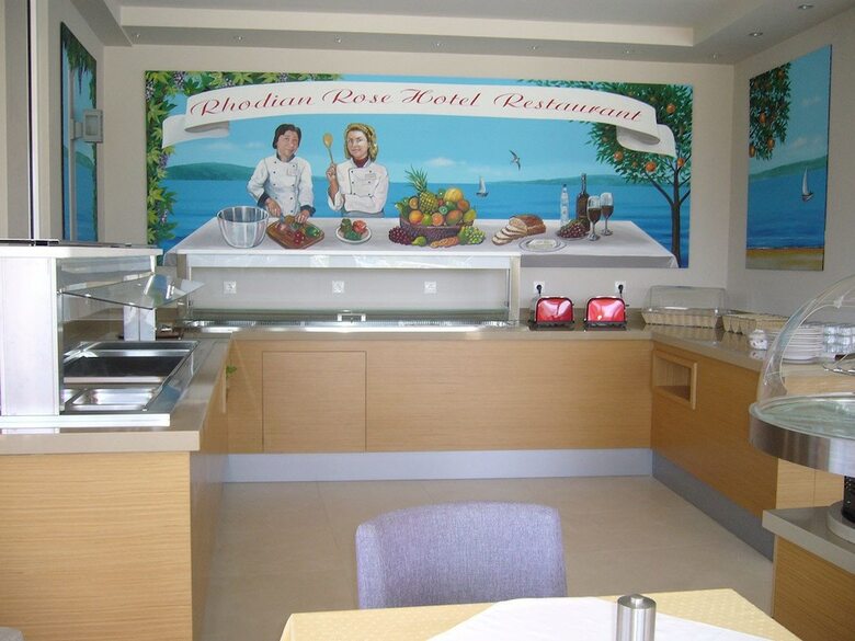 Aparthotel Rhodian Rose Hotel