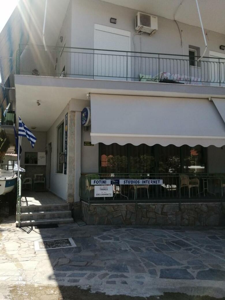 Apartamento Hotel Fotini