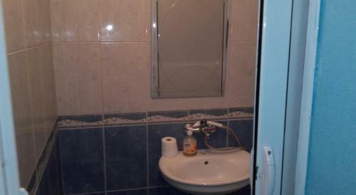 Hostal Guest House Dragomir