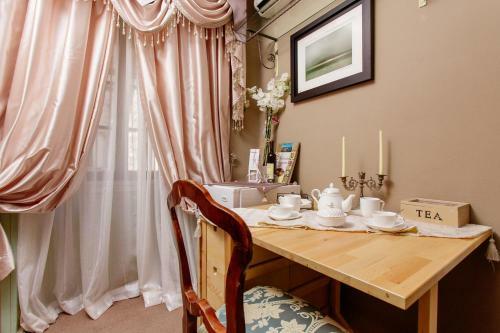 Apartment Old Town Vintage