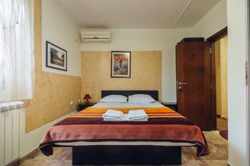 Hostal Guest House Radonjic