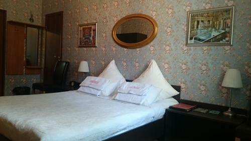Posada Vasilievsky Island Inn